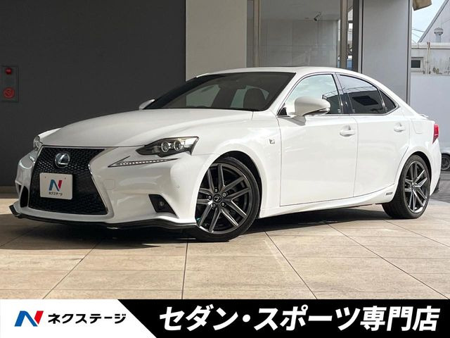 IS 300h Fスポーツ