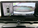 アラウンドビューモニター。空の上から見下ろすような視点でスムース駐車。