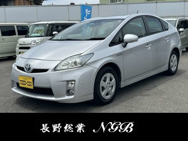 プリウス 1.8 S 