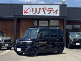 ■□■□■ 近畿地方・四国・九州・北陸エリアで29店舗以上展開中!!グループ総在庫6000台以上!!※登録・届出済未使用は「遠方販売不可」となります。詳しくはスタッフにお尋ねくださいませ。 ■□■□■
