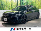 TANABEダウンサス ホンダセンシング 純正18インチアルミ 禁煙車