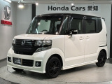全国納車可 第三者機関証明書付 あんしんPKG 1年保証 ワンオ-ナ- DVD ドラレコ ETC HID VSAアルミ スマ-トキ-装備のN-BOXカスタム GAパッケージ2ト-ンカラースタイル入庫!