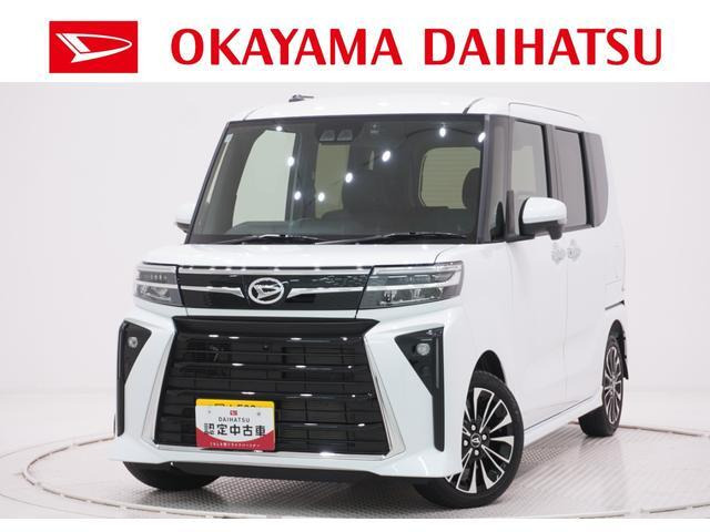 タントカスタム RS リミテッド 