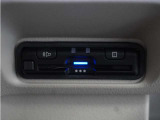 【ETC車載器】高速道路のご利用時にとても便利なETC車載器。セットアップ(費用別途)後にお渡ししとなります。