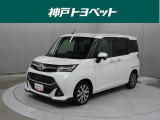 近隣府県への販売に限らせていただきます。