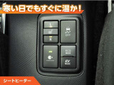 アクア 1.5 S スタイルブラック 