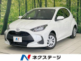 純正ナビ Apple CarPlay バックカメラ 衝突軽減