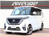 日産 ルークス ハイウェイスター Gターボ プロパイロットエディション  純正9インチメモリーナビフルセグ全方位カ