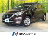 純正SDナビ 全周囲カメラ 衝突被害軽減システム 禁煙車 ハーフレザー