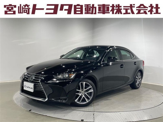 IS 300 ヒョウジュンシャ