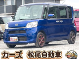 軽39.8専門店カーズの車輌をご覧いただき、誠にありがとうございます。福岡県小郡市上岩田1186-7TEL:0942-73-6060までお問合せ下さい♪
