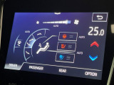 【シートベンチレーション】夏場は涼しい風でお尻や背中の熱やムレを防ぎ、冬はエアコンよりも早く温まってポカポカに!レザーシートにうれしい装備で、季節を問わず快適に過ごせます。
