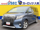 トヨタ アルファード