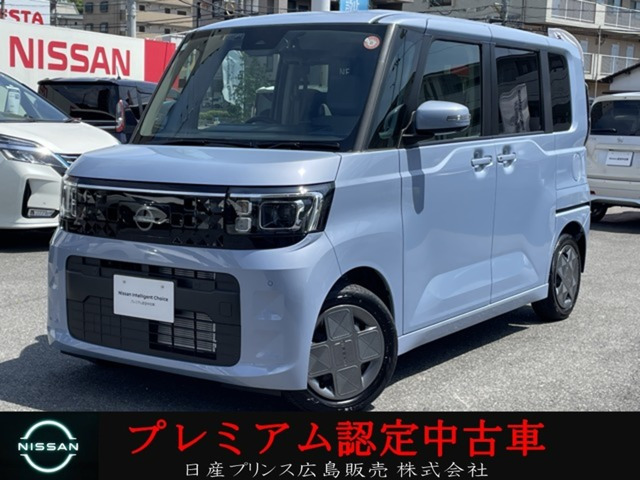 日産 デイズルークス 