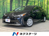 純正9型ナビ バックカメラ セーフティセンス レーダークルーズ LEDヘ