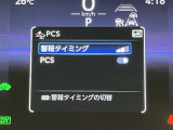 クルマ&times;アウトドアを愉しむU-BASE相模は、津久井湖・相模湖にアプローチするU-BASEの前線基地です。
