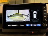 リバースギアに入れるだけで後方の表示へ切り替わります。夜間や雨の日の駐車も楽になりますよ。
