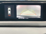 バックカメラ付き、ナビゲーションの画面に映りますので駐車時に便利です