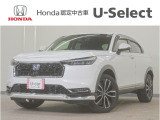 ホンダ ヴェゼル