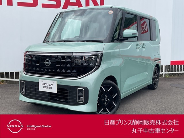 デイズ ハイウェイスター Gターボ プロパイロットエディション 