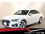 A4 45 TFSI クワトロ Sライン 4WD 