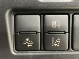 相模原市中央区清新5-10-19☆詳しくは無料ダイヤル0078-6003-269666お気軽にお問い合わせください。