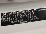 販売は岐阜県在住の方が条件になります!卸売不可