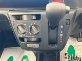 販売は岐阜県在住の方が条件になります!卸売不可