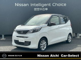 日産愛知販売 CarーSeiect中川の在庫車をご覧頂きまして誠にありがとうございます。この他にも画像がございますので、是非ご覧頂ければと思います。より詳しくお車をご覧いただけます。