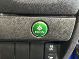 エコモードスイッチで省エネ運転も出来ます。