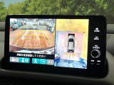【マルチビューカメラシステム】専用のカメラにより、上から見下ろしたような視点で360度クルマの周囲を確認することができます☆死角部分も確認しやすく、狭い場所での切り返しや駐車もスムーズに行えます。