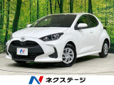 純正ナビ バックカメラ セーフティセンス 禁煙 コーナーセンサー ETC