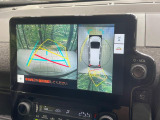 【パノラミックビューモニター】専用のカメラにより、上から見下ろしたような視点で360度クルマの周囲を確認することができます☆死角部分も確認しやすく、狭い場所での切り返しや駐車もスムーズに行えます。