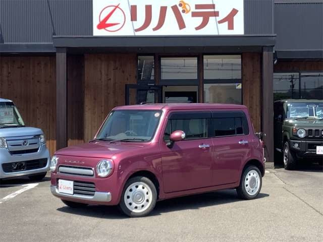 アルトラパンショコラ X 