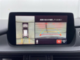 ◆北海道、東北、関東、中部、関西、中国、四国、九州、沖縄、全国各地どこからでも対応可能です!!お気軽にガリバーにお気軽にご相談ください!!