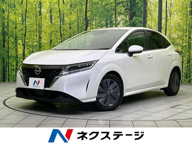 ノート 1.2 X