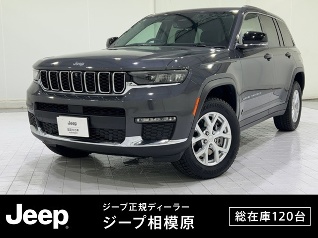 グランドチェロキー プラチナエディション 4WD