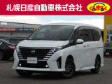 この度は当店の セレナをご覧頂き、誠に有難うございます!内外装綺麗な車です。お早目のご連絡お待ちしております