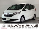 ホンダ フリード