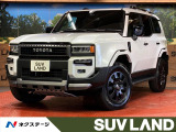 トヨタ ランドクルーザー250
