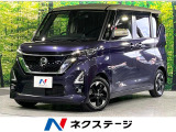 禁煙車 衝突軽減 純正9インチSDナビ 両側電動ドア  全周囲カメラ