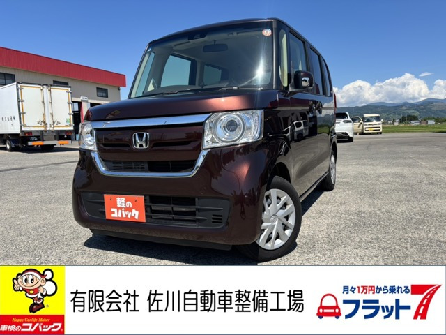 ホンダ N-BOX 