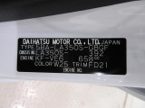 県内の少し離れた店舗にある場合でも、お近くの店舗にてどのお車もご購入頂けますのでご安心ください。