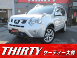 4WD 寒冷地仕様 純正ナビ 前後シートヒーター ALLMODE4?4 ハイパールーフ カブロンシート HIDヘッドライト 前側フォグ 純正18AW スマートキー ドアバイザー 横滑り防止装置
