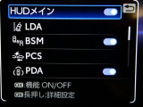 クラウンスポーツ 2.5 Z E-Four 4WD 