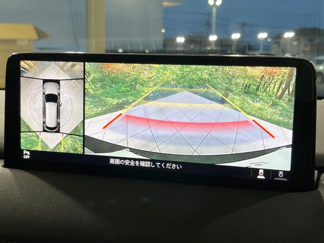 マツダ CX-8 2.2 XD ブラックトーンエディション の中古車詳細 (39,562