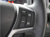 ◆クルーズコントロール◆ステアリングの右側には高速道路で威力を発揮するオートクルーズの操作スイッチががついています。手元で操作ができるので、安全に運転できます!