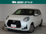 福岡県内お住まいの方に限らせていただきます。問い合わせ番号【8352281】