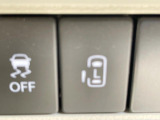 【パワースライドドア】スマートキーや運転席のスイッチでスライドドアの開閉が可能♪電動だから力を入れてドアを開ける必要が無く、小さいお子様でも、重い荷物を持っている時もラクに開け閉めできます♪