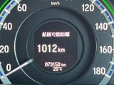 燃費の良いハイブリッドです。満タン航続距離は4桁キロです。(走行条件等により変動します)